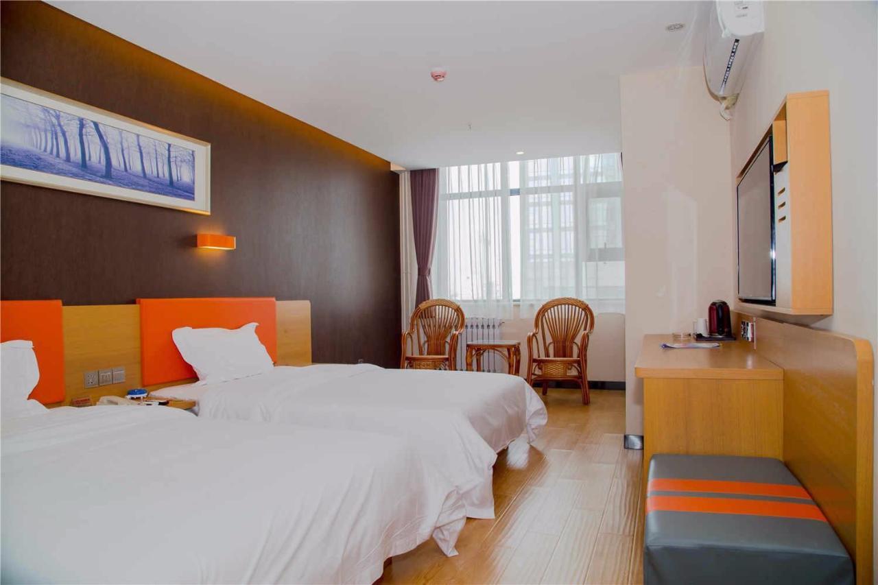 Hotel 7Days Premium Shijiazhuang East Railway Station Shenghe Square Branch Extérieur photo